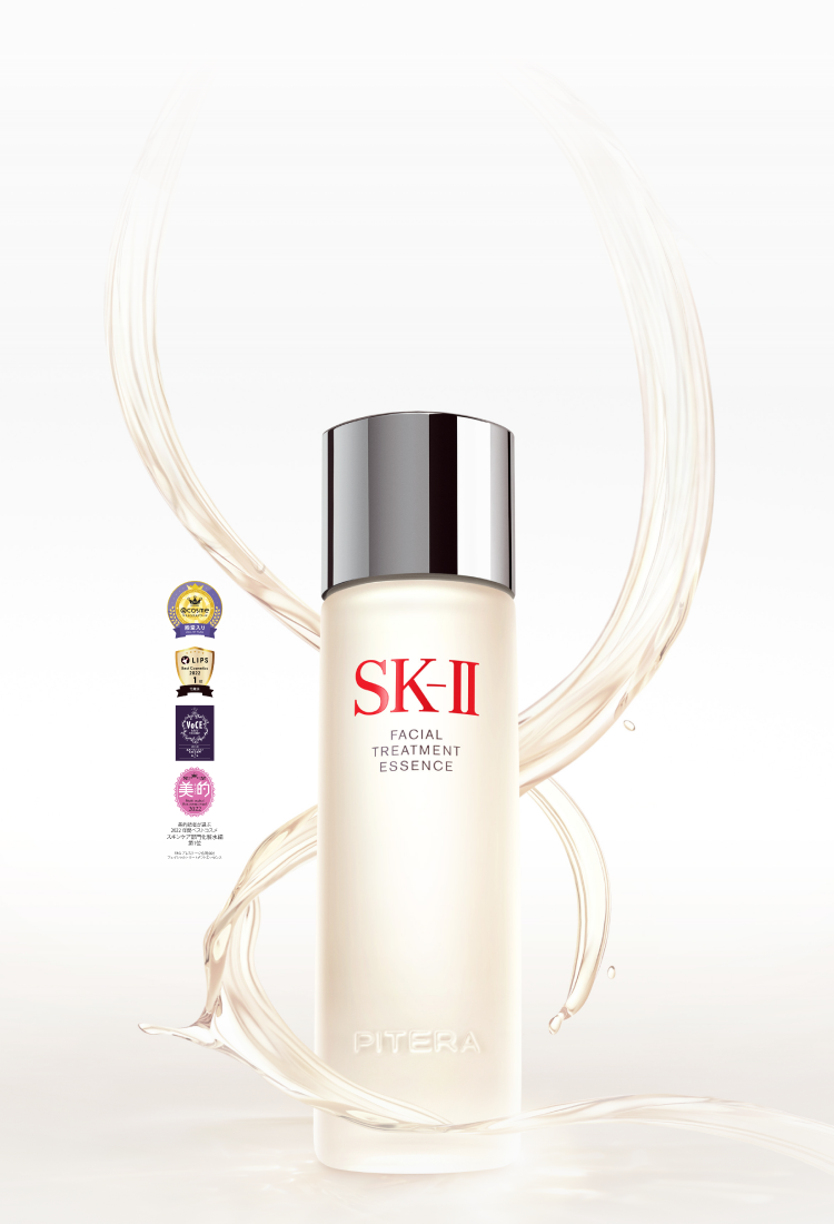 SK-II sk2  エスケーツー トリートメントエッセンス化粧水30ml×5本