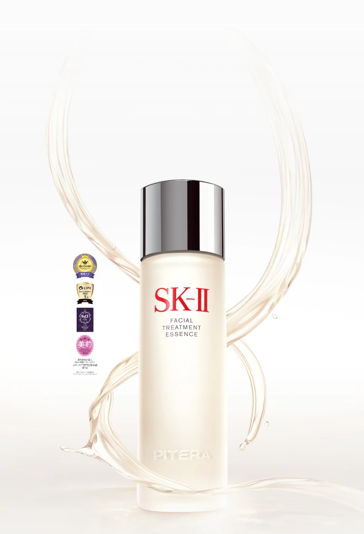 フェイシャル トリートメント エッセンス 化粧水 | SK-II (SK2