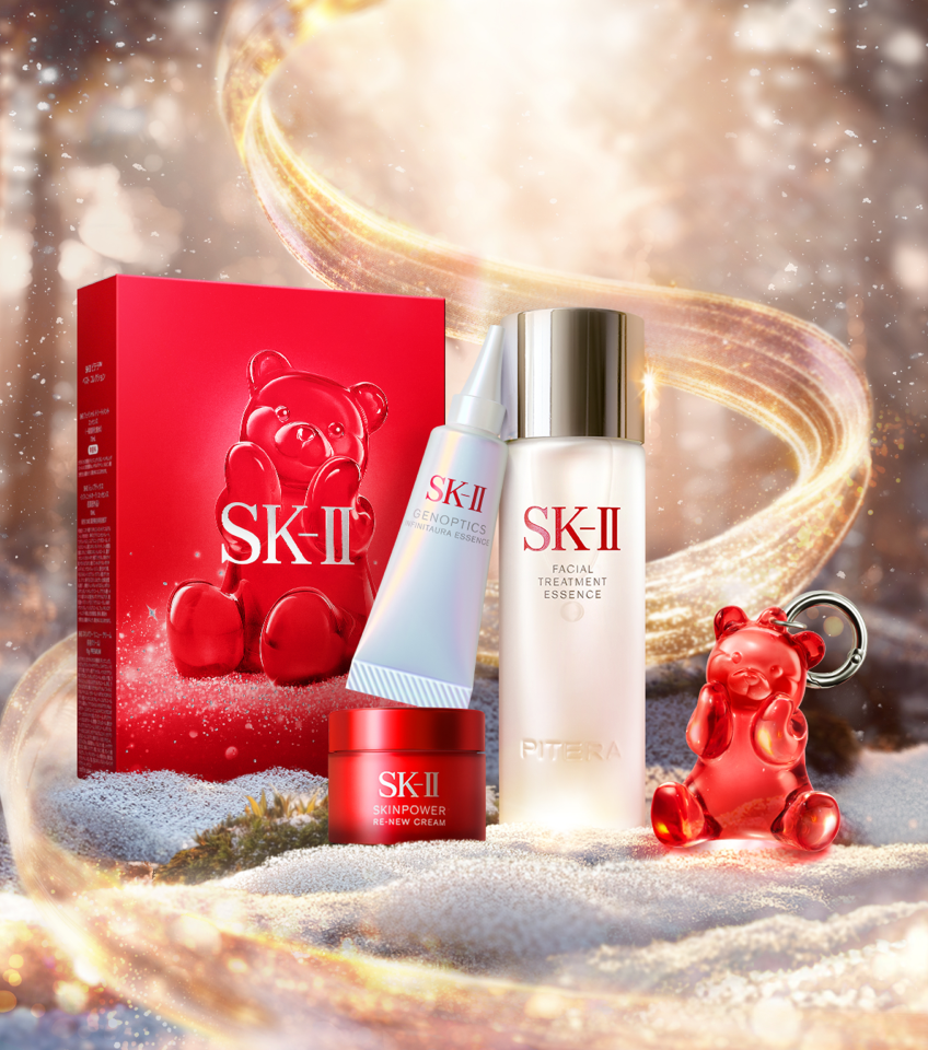 商品一覧 ：スキンケア・基礎化粧品 | SK-II