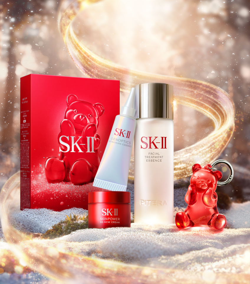 スキンケア プレゼントセット：ピテラを贈ろう| SK-II