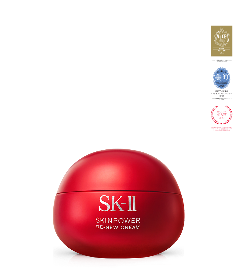 bj☆未使用☆SK-II スキンシグネチャークリームインファンデーション 220 SK-II / スキン シグネチャー クリームイン ファンデーションの公式
