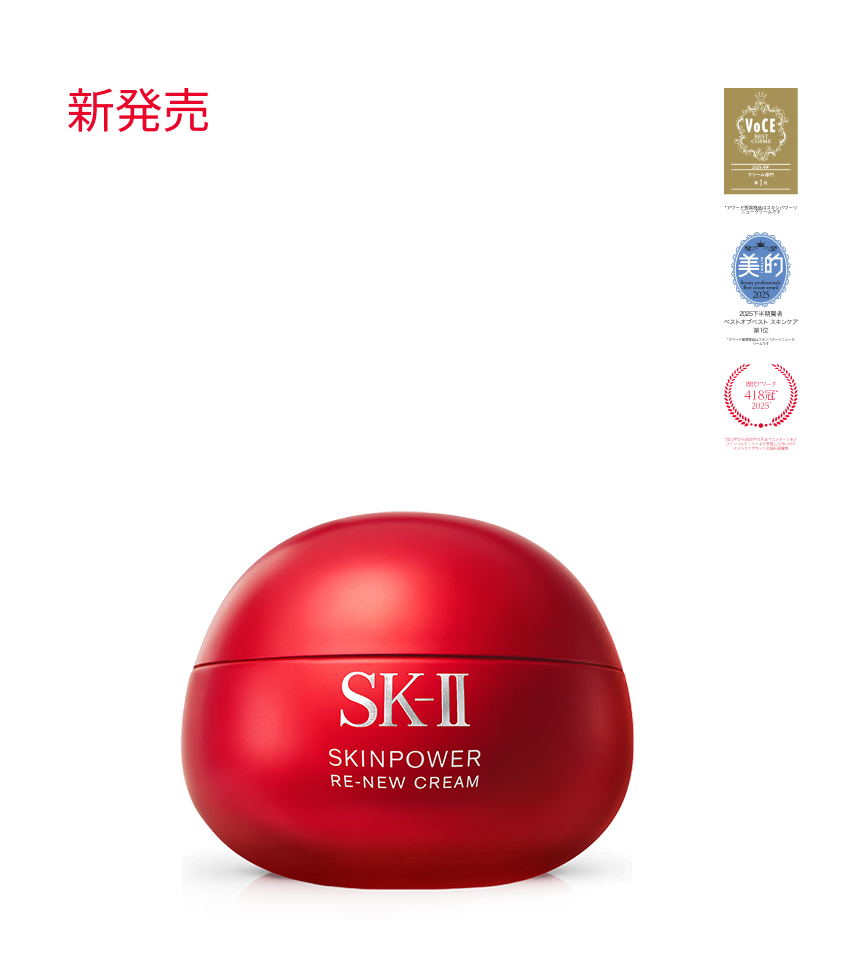 Renew-SKINPOWER-Cream-PT-