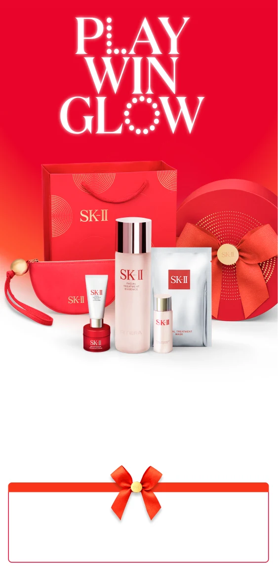 SK-IIのNo.1が2024 クリスマス限定コフレに 