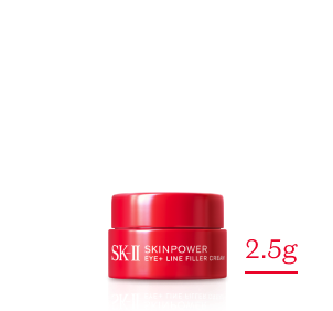 SK-II フェイシャルトリートメント　エッセンスコフレ SK-II フェイシャル トリートメント エッセンス コフレ 2025