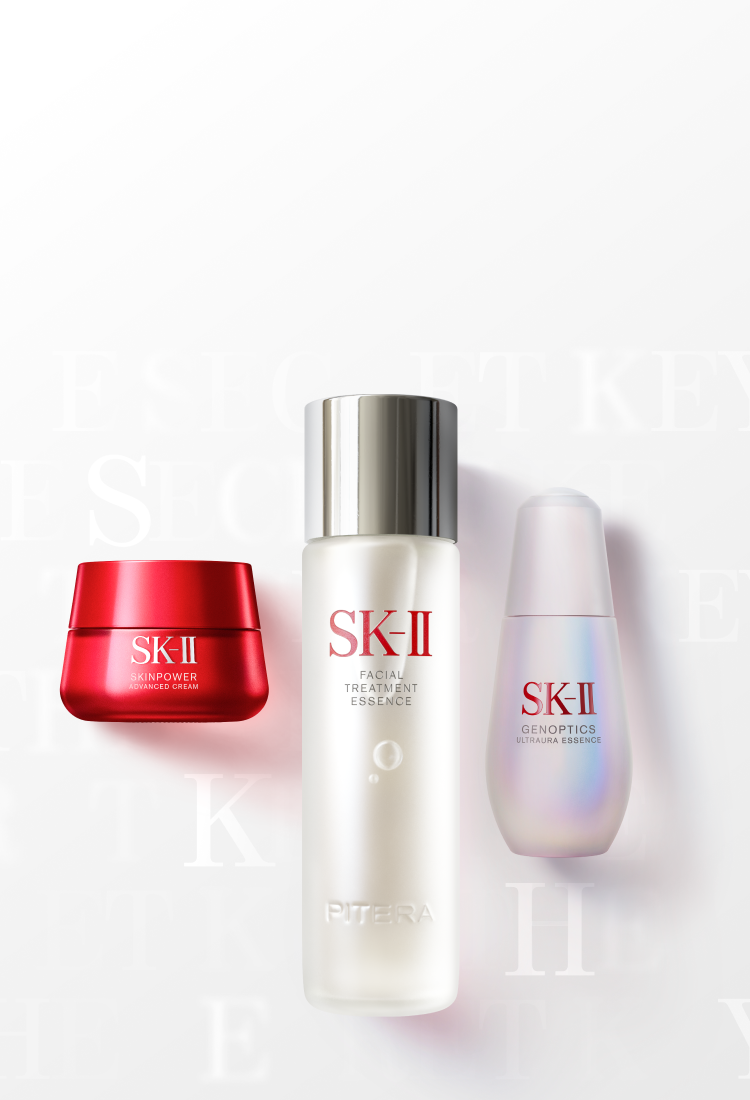 日本未入荷 SK-II ブライトニング ルーセント ベース 25ｇ 化粧下地 