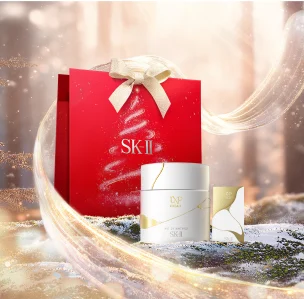 SK-IIの最高峰  LXP 金継ぎ クリーム