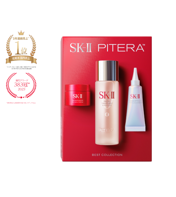 SK-II トライアルセット 各種エッセンスとクリーム Amazon.co.jp: SK-II ピテラ™ ユースエッセンシャル セット 化粧