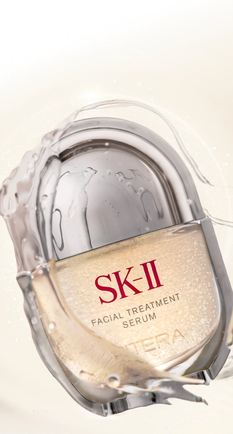 フェイシャル トリートメント セラム | SK-II JP