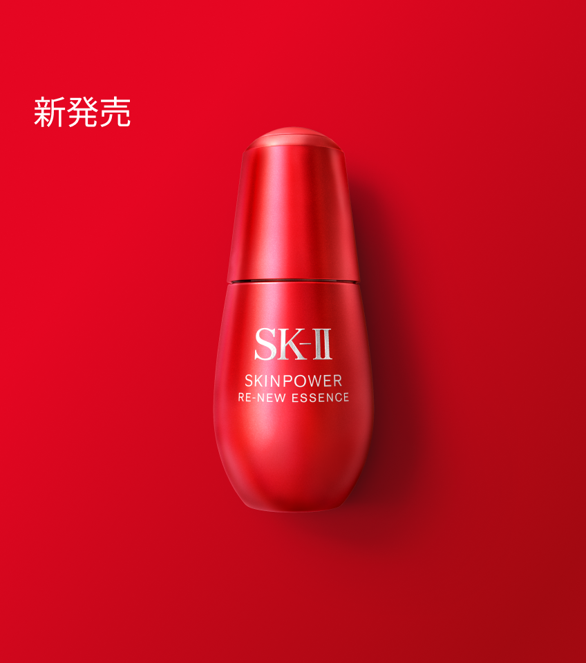 SK-II乳液クリーム フェイシャル リフト エマルジョン：エイジングケア保湿乳液