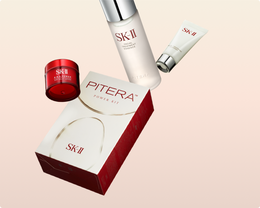 アトモスフィア Cc クリーム Spf50 Sk Ii Sk2 エスケーツー