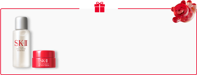 フェイシャル トリートメント エッセンス | 化粧水 | SK-II 日本