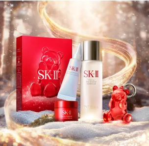 SK-II 数量限定 クリスマス トライアルキット