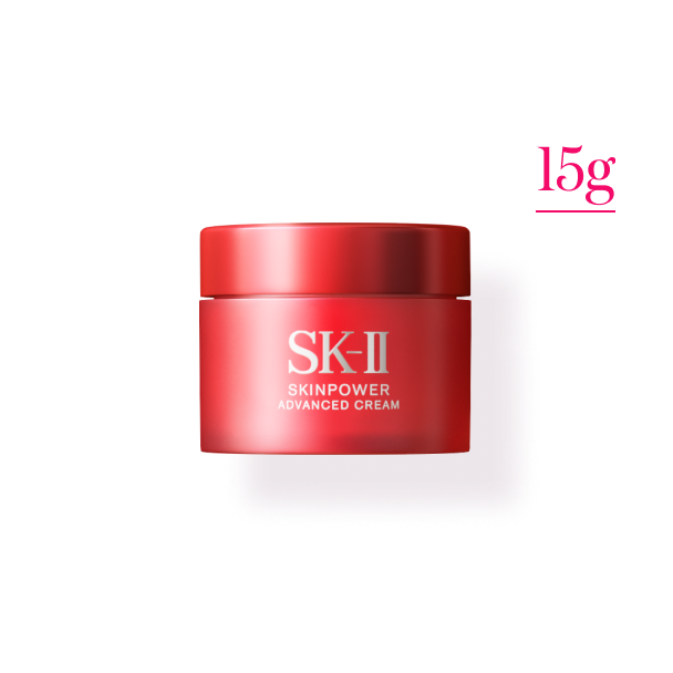 新生活応援セット：SK-II x Maison Kitsune 限定デザイン| SK-II