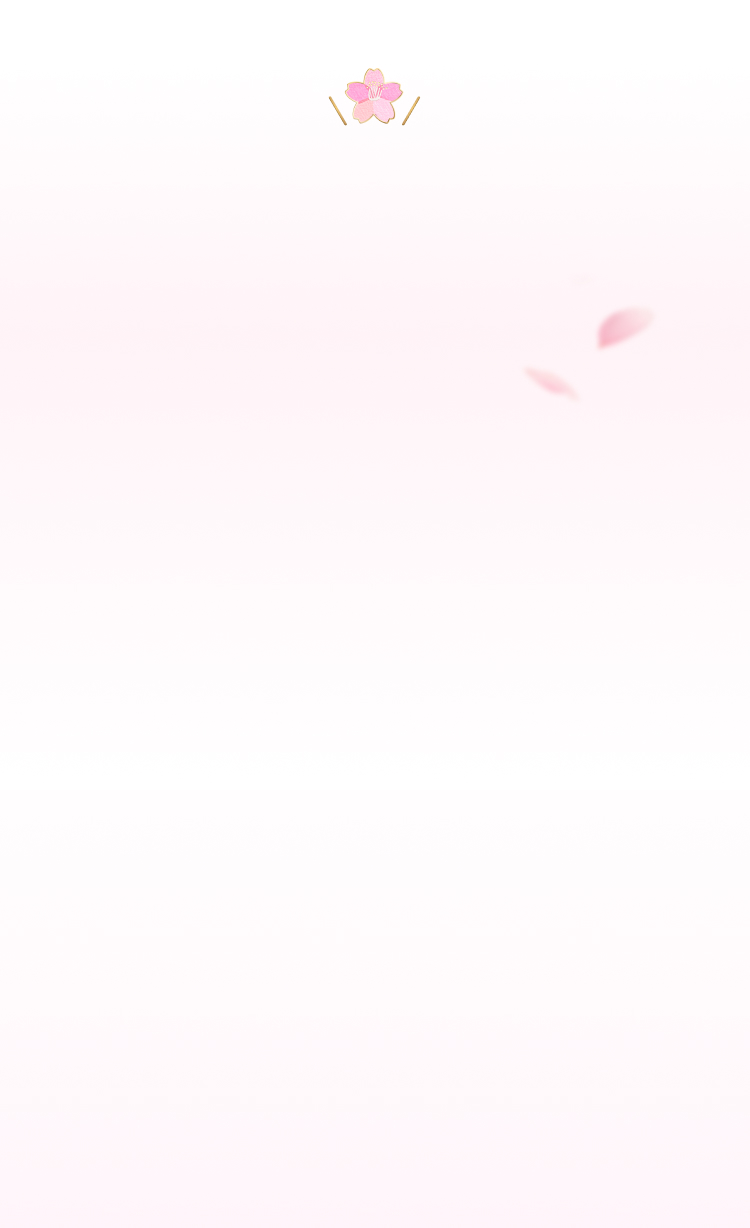 2026 数量限定 ニューライフ 桜 トライアルキット | SK-II 日本