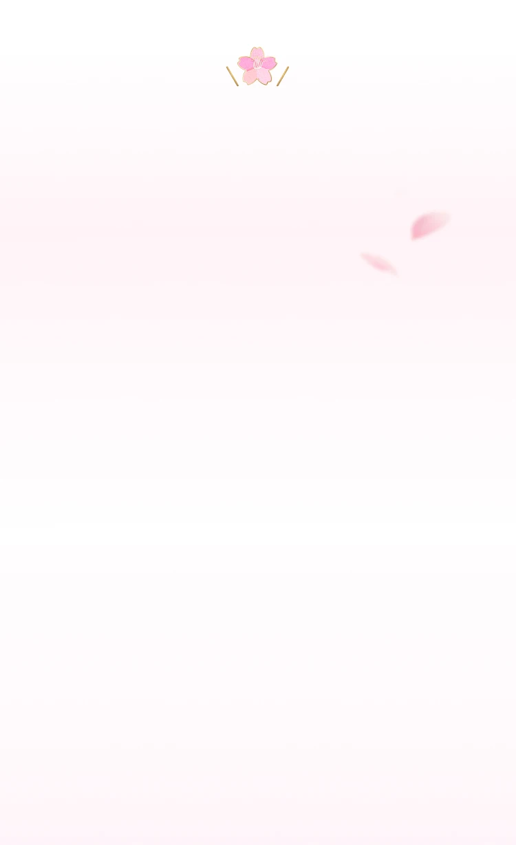 2026 - New Life Sakura Campaign - When To Use - BG