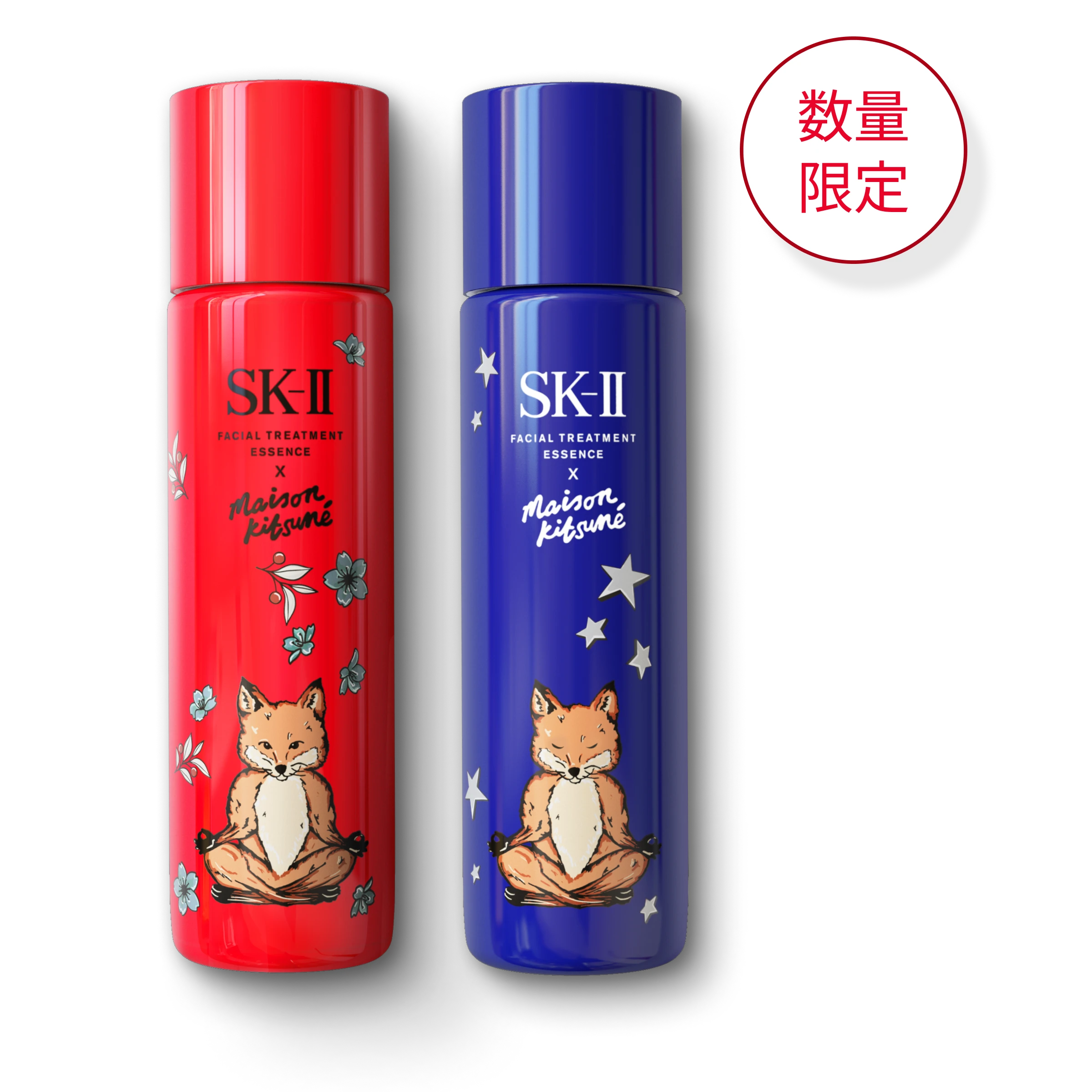 ピテラ™ シリーズ：ピテラ化粧水を含むベーシックケア|SK-II (SK2