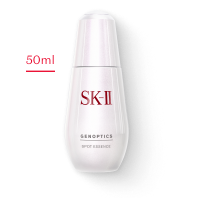 SK-II SK2 ジェノプティクス オーラ エッセンス 50mlスキンケア・基礎化粧品