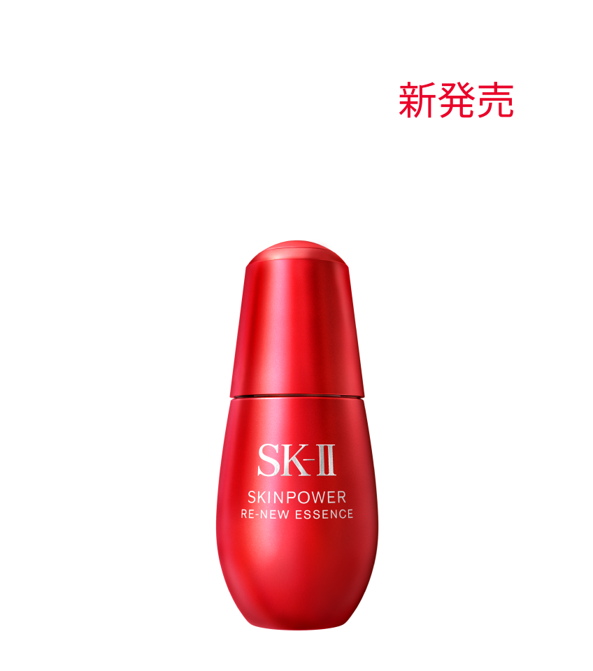 SK-II 日焼け止め　2点セット 敏感肌でも使える顔用日焼け止め｜SK-II JP