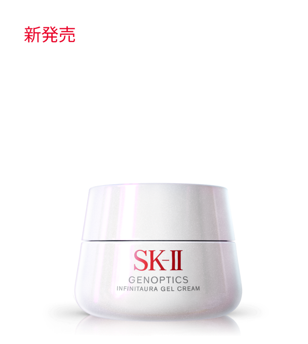 ピテラ™ユースエッセンシャルセット：新商品お試し | SK-II 日本