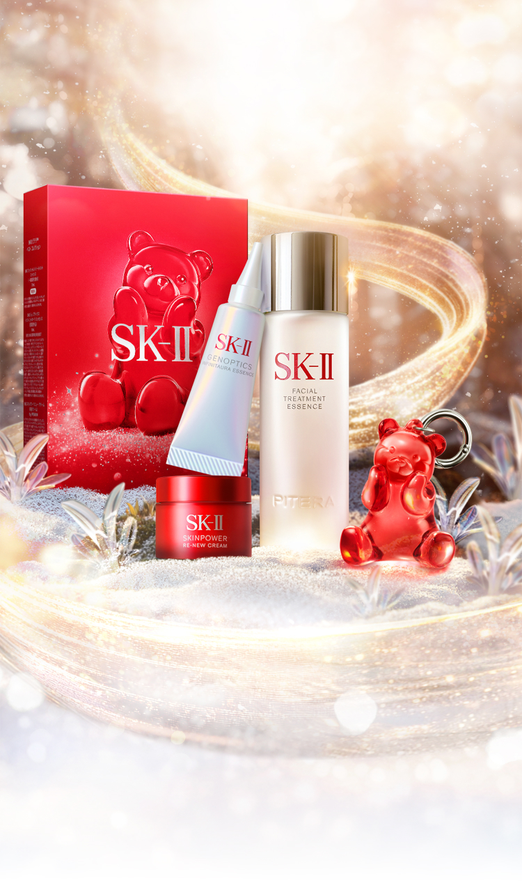 SK-II フェイシャルトリートメントエッセンス 230ml コフレ SK-II フェイシャル トリートメント エッセンス コフレ 2025