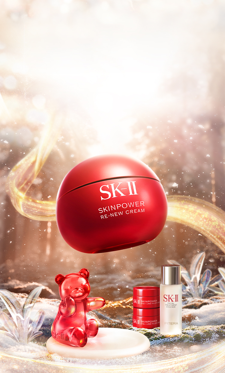 SK-II スキンパワー リニュー クリーム コフレ 2025 ホリデー
