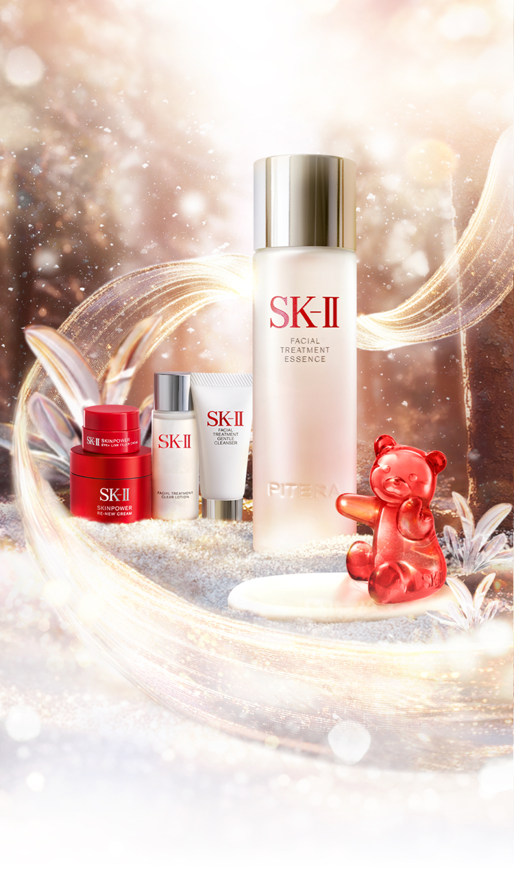 【新品未開封】SK-2ピテラベスト コレクション　ホリデーリミテッドエディション SK-II ピテラ™ ベスト コレクション 2025 ホリデーコレクション