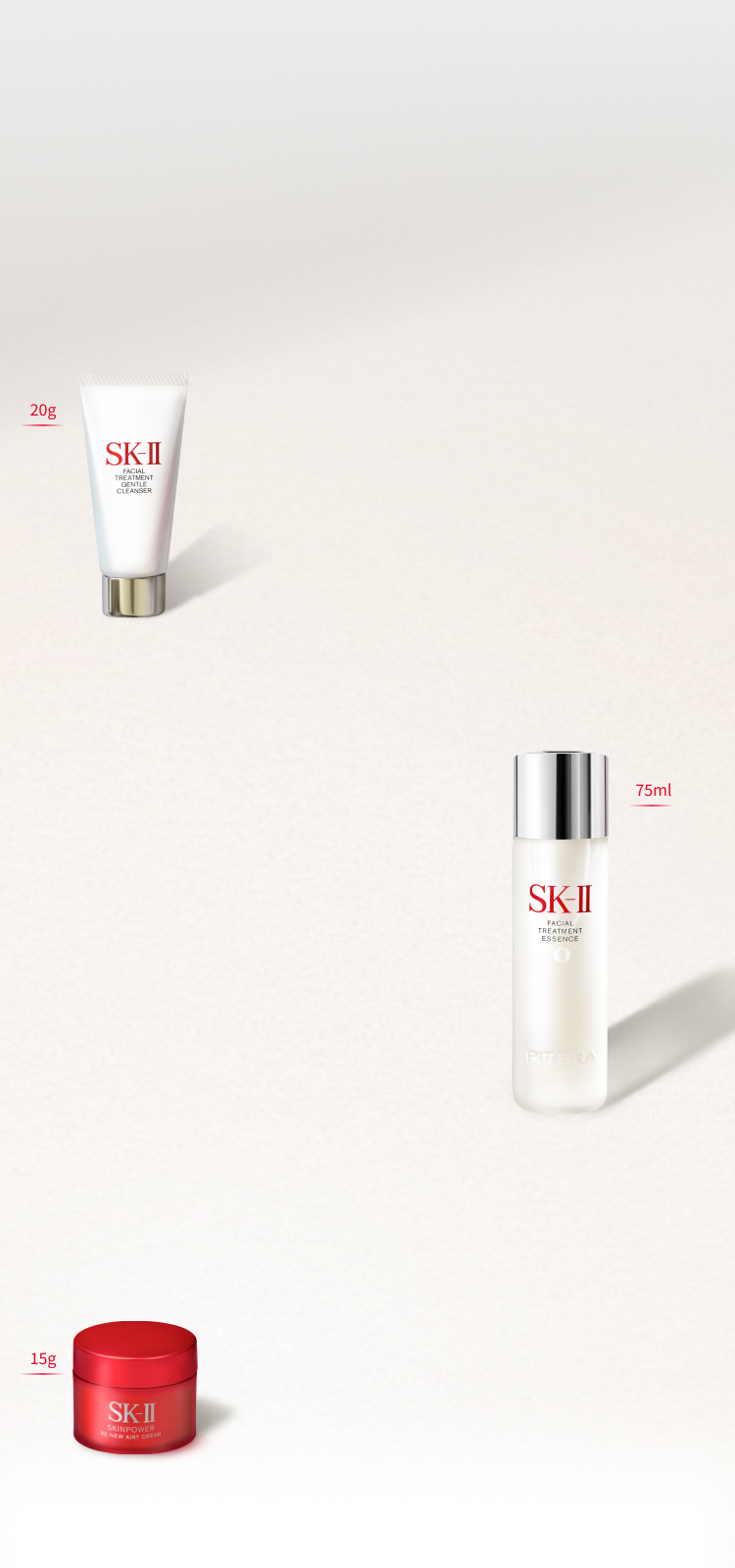 ピテラ™ユースエッセンシャルセット：新商品お試し | SK-II 日本