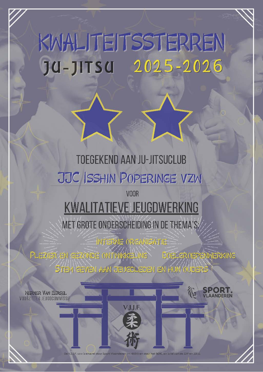 Kwaliteitslabel 25-26