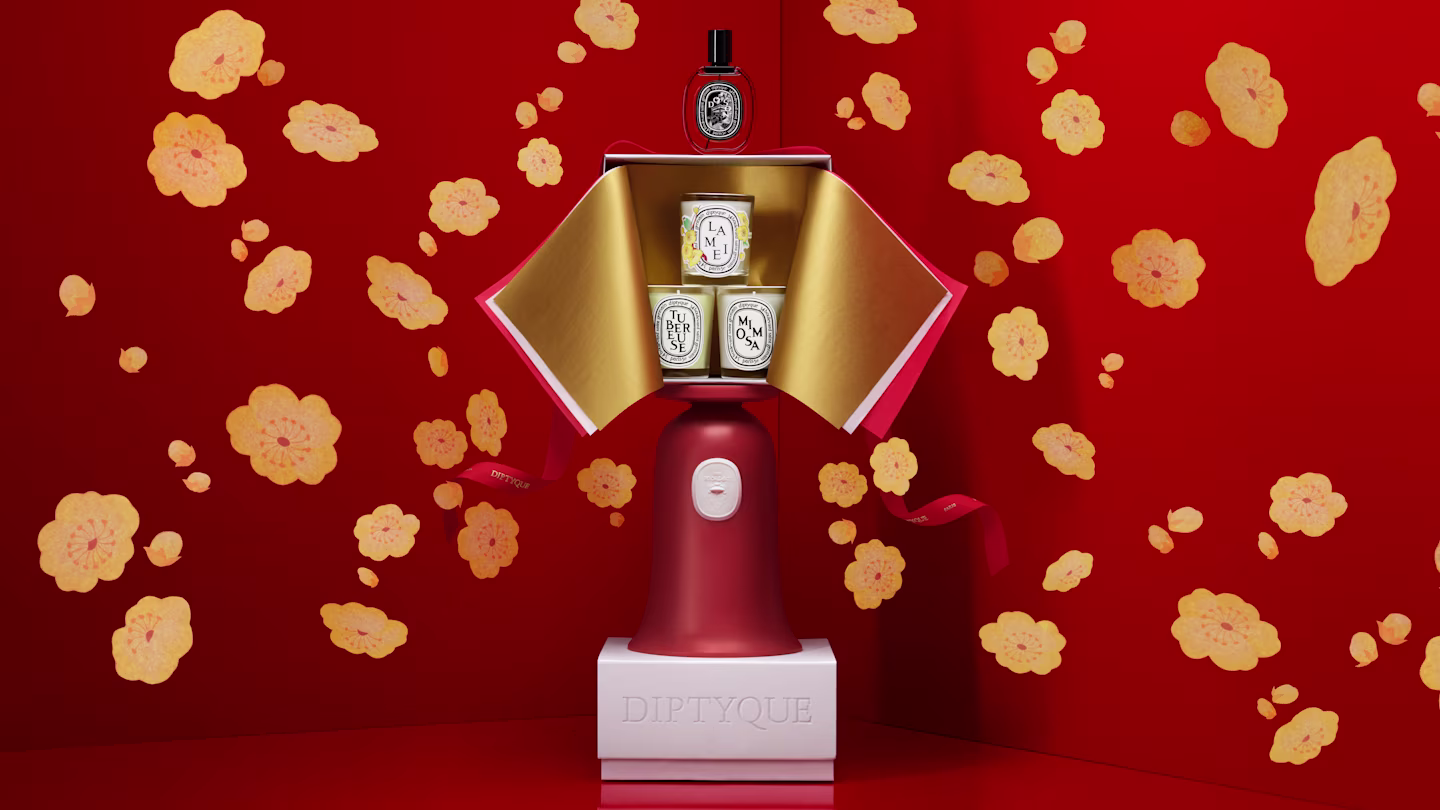 ディプティックと祝う新たな年