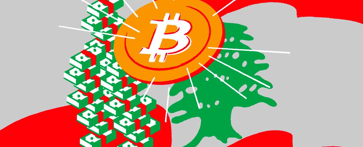 Why Bitcoin Should Be The Saving Choice of Lebanon