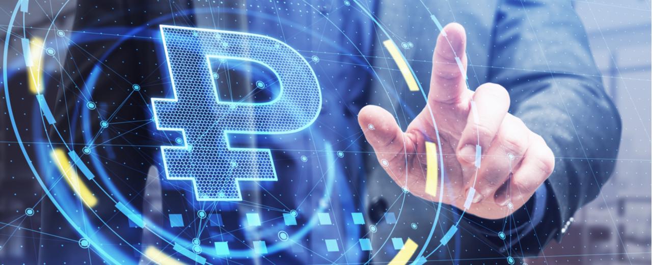 Bank of Russia Accelerates Schedule for Digital Ruble Project
