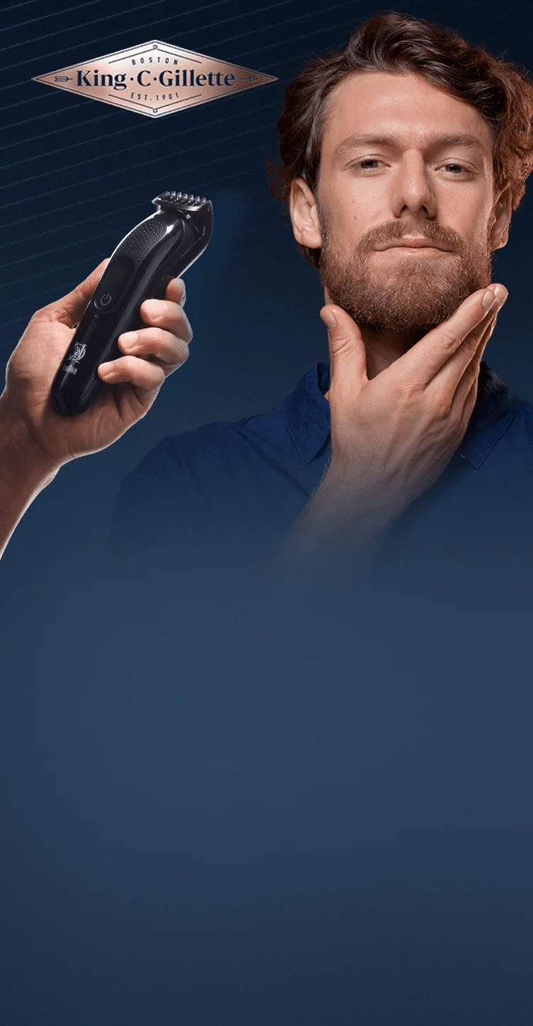 BEARD TRIMMER MASTER THE ART  OF BEARD SCULPTING - King C Gillette