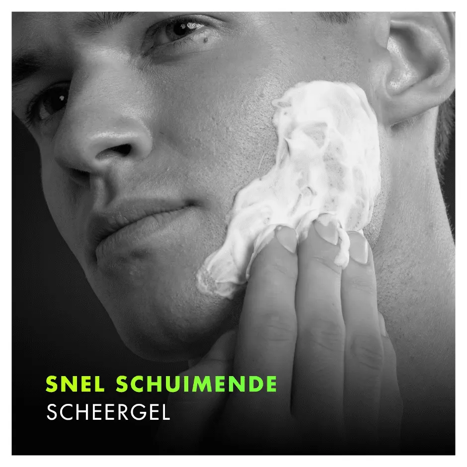 [nl-nl] GilletteLabs Rapid Foaming Shave Gel - 2