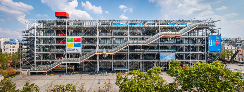 France’s Centre Pompidou will house a display of popular NFTs.  Image: Shutterstock