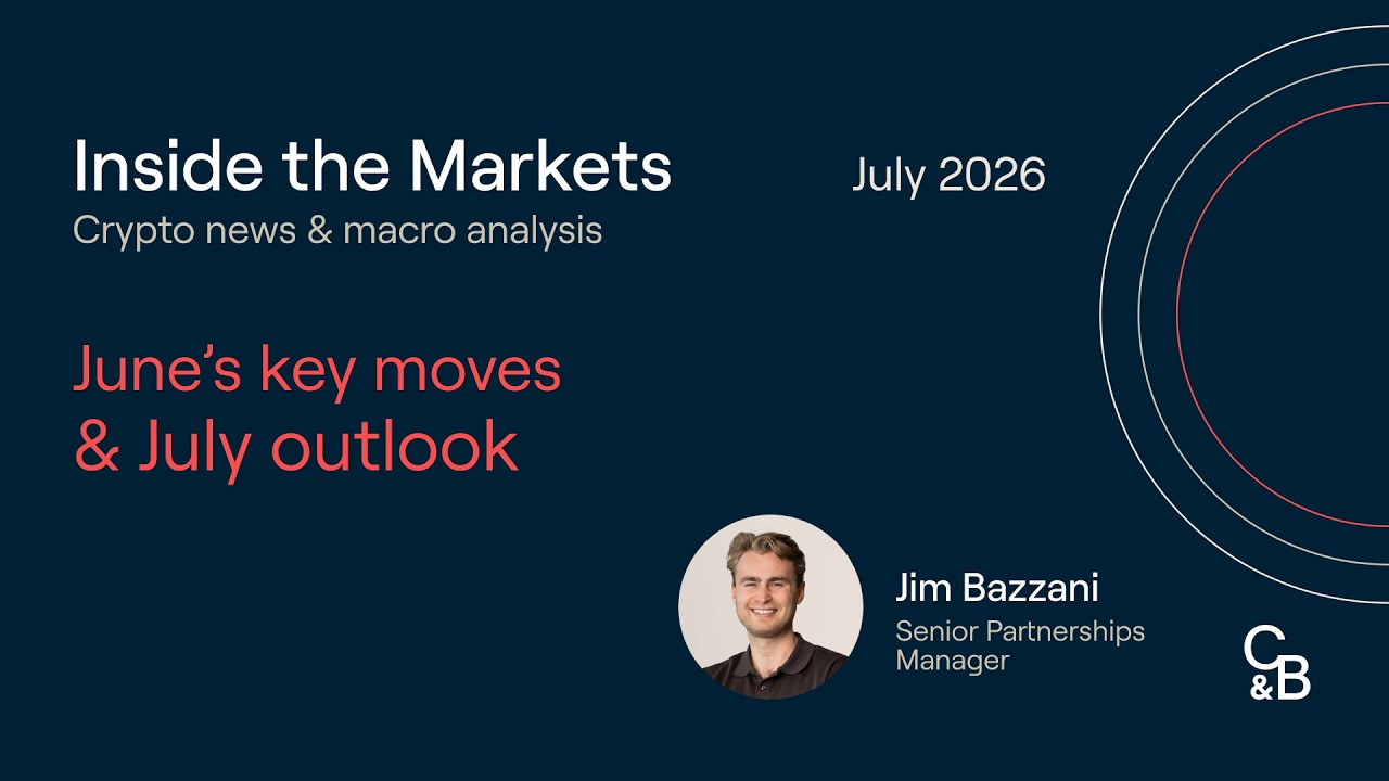July2026 ITM Video Thumbnail