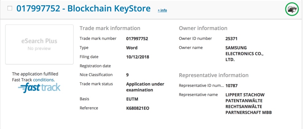 A screen shot from the EUIPO website, showing the application for the Blockchain KeyStoretrade mark