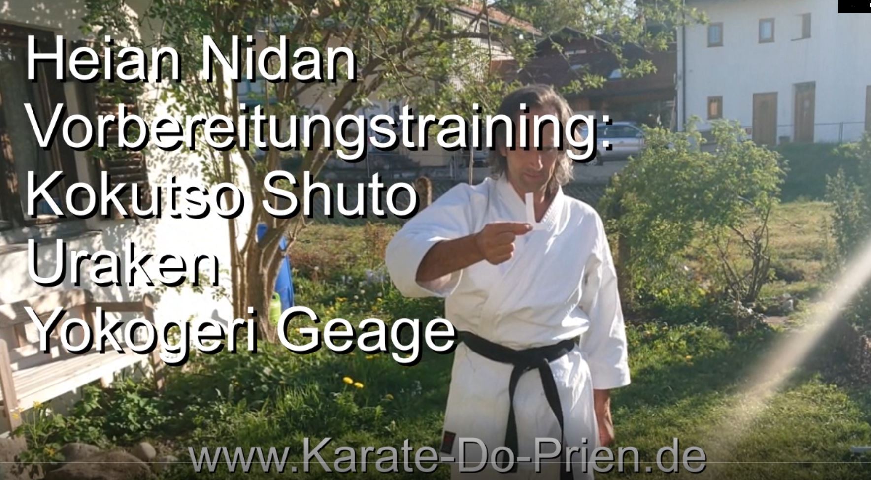 Heian Nidan Tutorial Videos