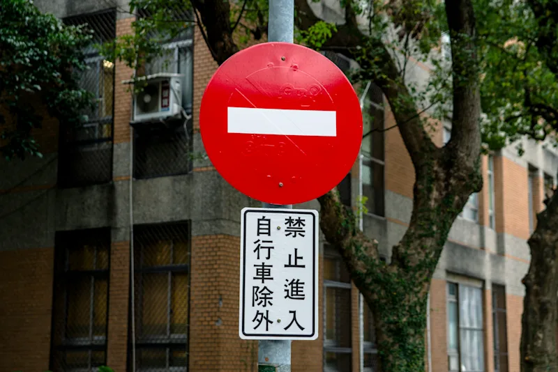 Stop Sign