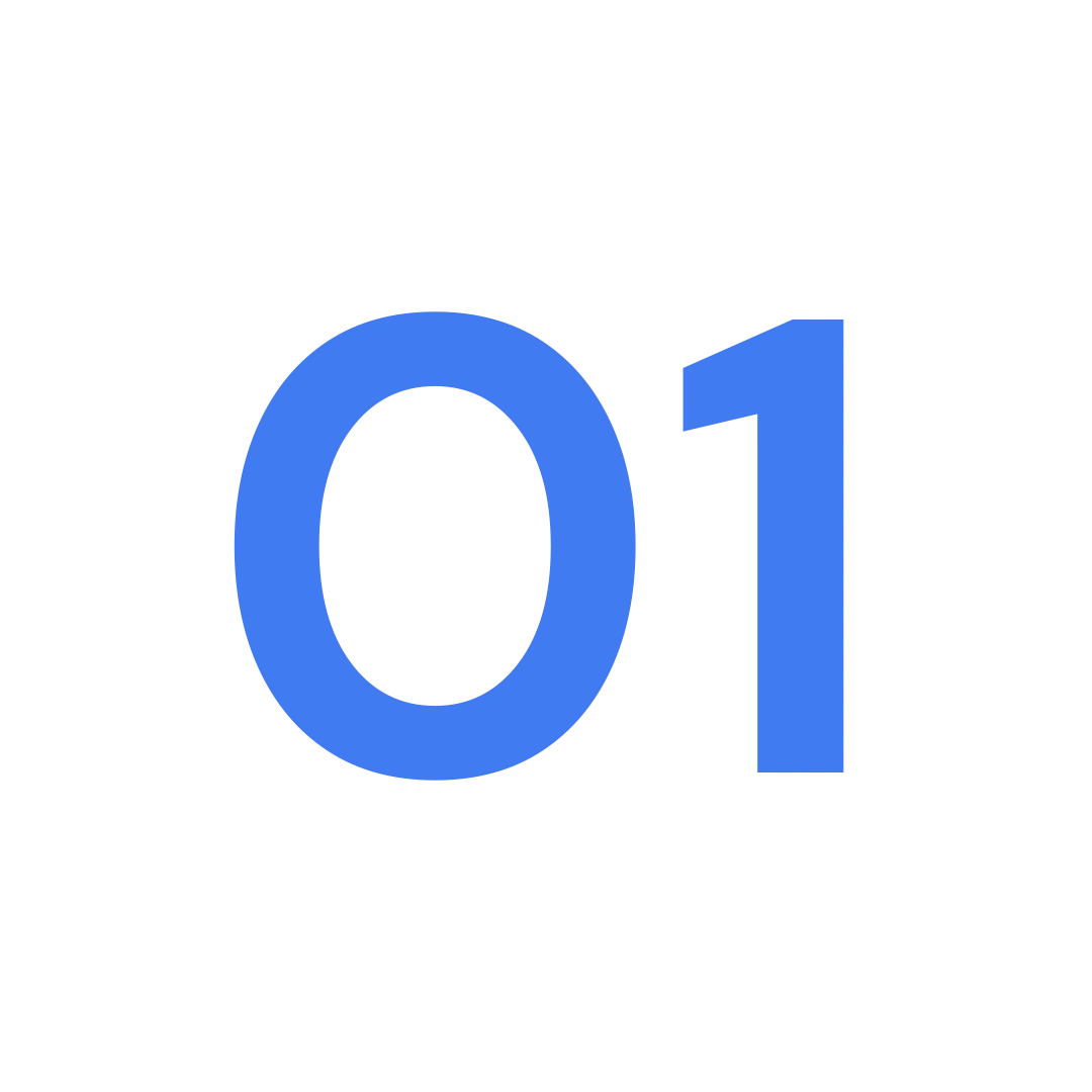 Number 1 - Icon