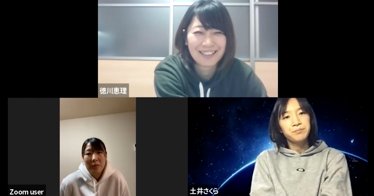 秋田県立由利高校女子バレーボール部監督土井さくら 氏、熊本県立熊本商業高校 女子バレーボール部監督 徳川恵理 氏、聖望学園高校 女子バレーボール部監督原田美愛実 氏
