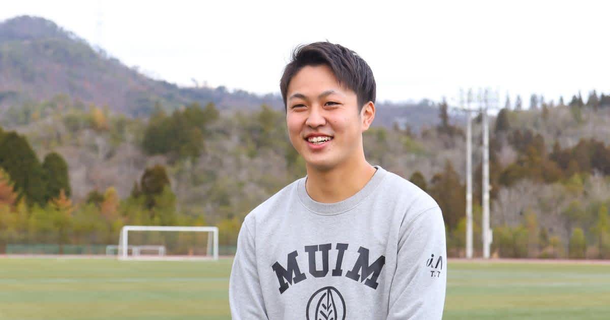 鍼灸学科3年生の野田功樹さん