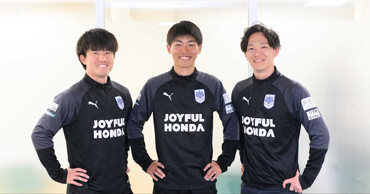 筑波大学蹴球部 選手とスタッフのコミュニケーションが円滑に 怪我の重症化を防ぐ Torch 筑波大学蹴球部 選手とスタッフのコミュニケーションが円滑に 怪我の重症化を防ぐ Torch