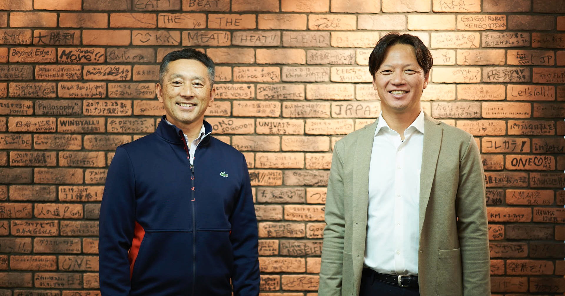 中学生のためのセンタープレーヤーの育て方 プレーヤーの成長をサポートしながら共にスポーツを楽しむことが