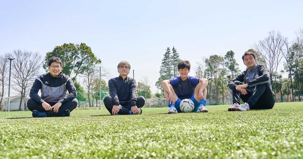 日本体育大学柏高校サッカー部 怪我の予防に 疲労度 をモニタリング コンディション情報を蓄積し チームの資産に Torch 日本体育大学柏高校サッカー部 怪我の予防に 疲労度 をモニタリング コンディション情報を蓄積し チームの資産に Torch