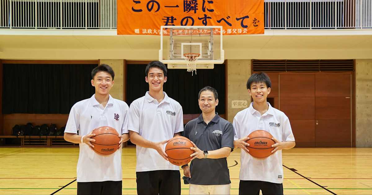 法政大学第二高校バスケットボール部 データを蓄積し 成長フェーズに合わせたトレーニング内容で怪我も予防 Torch 法政大学第二高校バスケットボール部 データを蓄積し 成長フェーズに合わせたトレーニング内容で怪我も予防 Torch