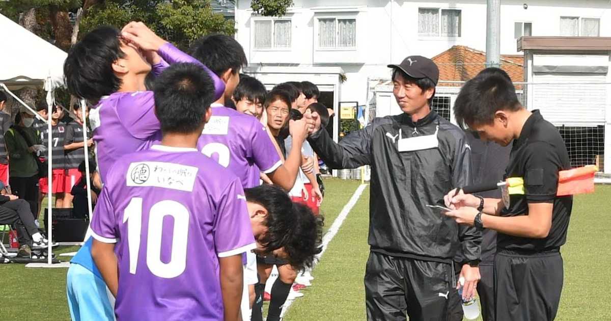 藤枝東高校サッカー部ヘッドオブコーチング小林公平氏
