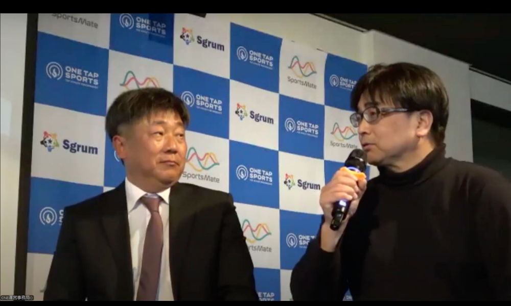 春原太一氏と馬見塚尚孝氏