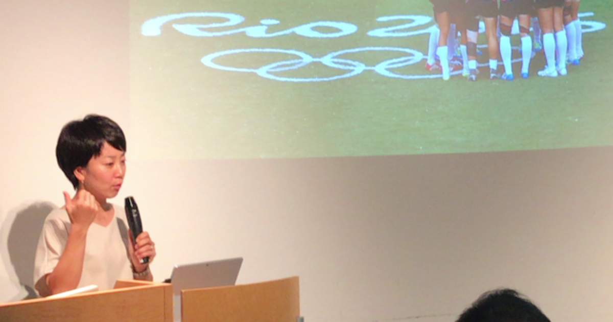 女子セブンズ日本代表チーム サクラセブンズ での事例から学ぶ 女性スポーツ選手のコンディション管理 Torch 女子セブンズ日本代表チーム サクラセブンズ での事例から学ぶ 女性スポーツ選手のコンディション管理 Torch