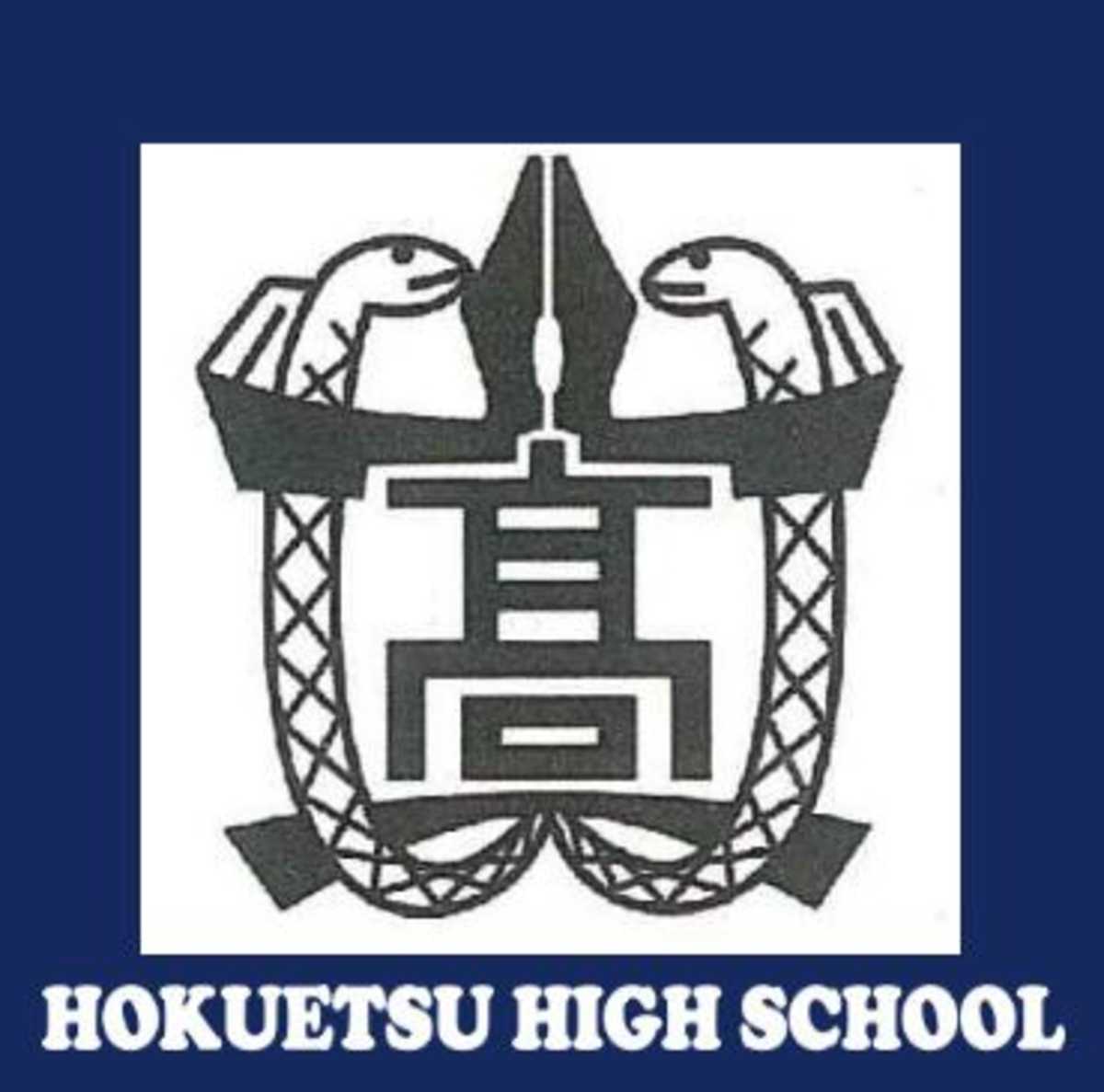北越高校サッカー部 怪我が事前に予防でき 体調の 自己管理意識 が向上した Torch 北越高校サッカー部 怪我が事前に予防でき 体調の 自己管理意識 が向上した Torch