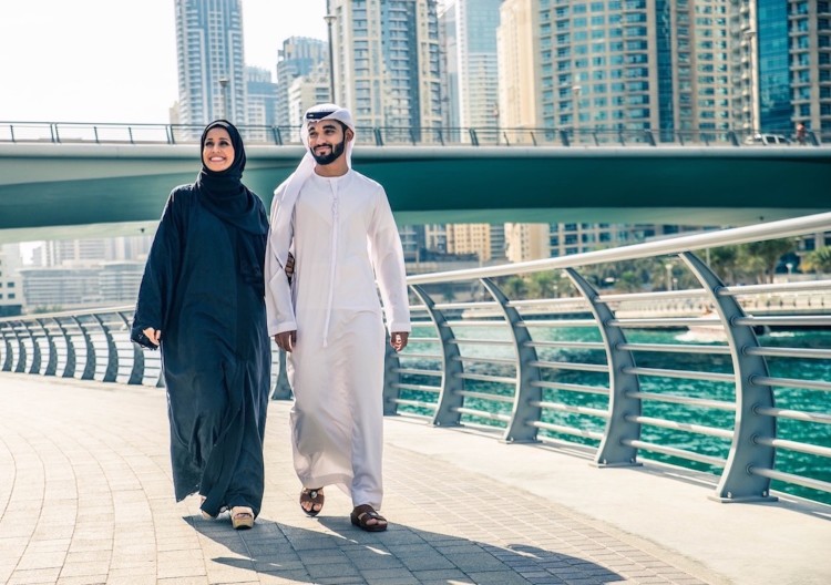 Arabic couple walking